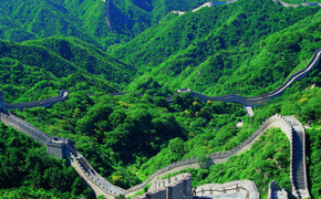 Travel China with flights to Beijing